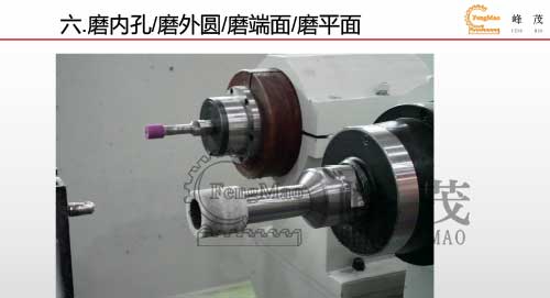 磨內孔/磨外圓/磨端面/磨平面 磨內孔/磨外圓/磨端面/磨平面